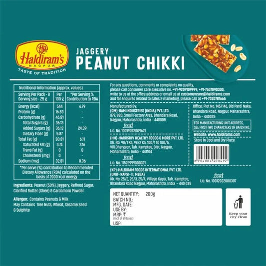 Jaggery Peanut Chikki (200 g)